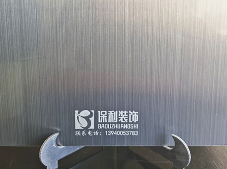 大连铝单板打造城市建筑新风貌