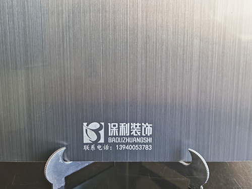 大连仿铜拉丝铝单板使用的重要性